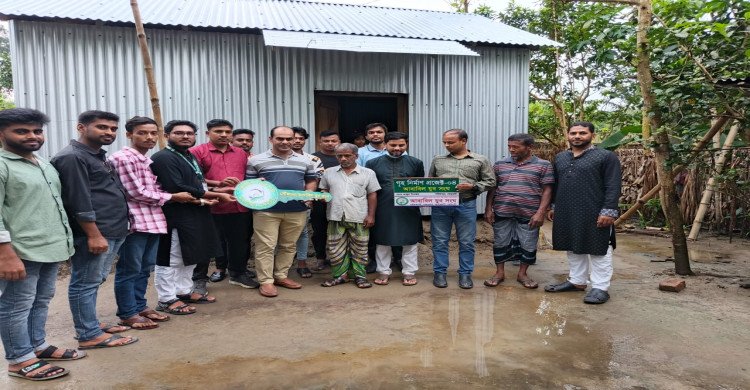 news-thumbnail